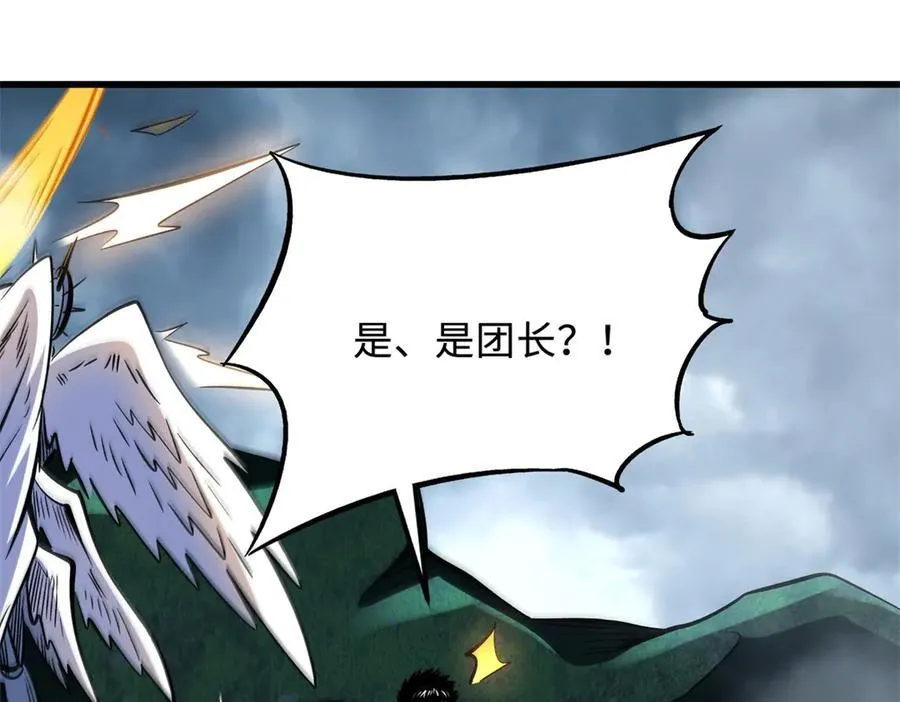 314 计中计107