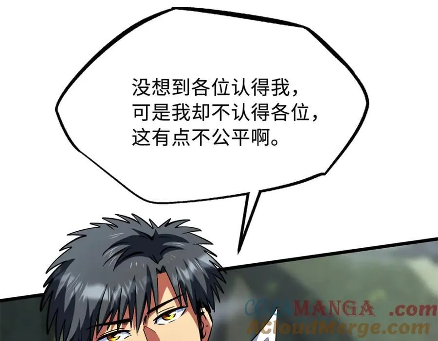 315 没什么了不起80