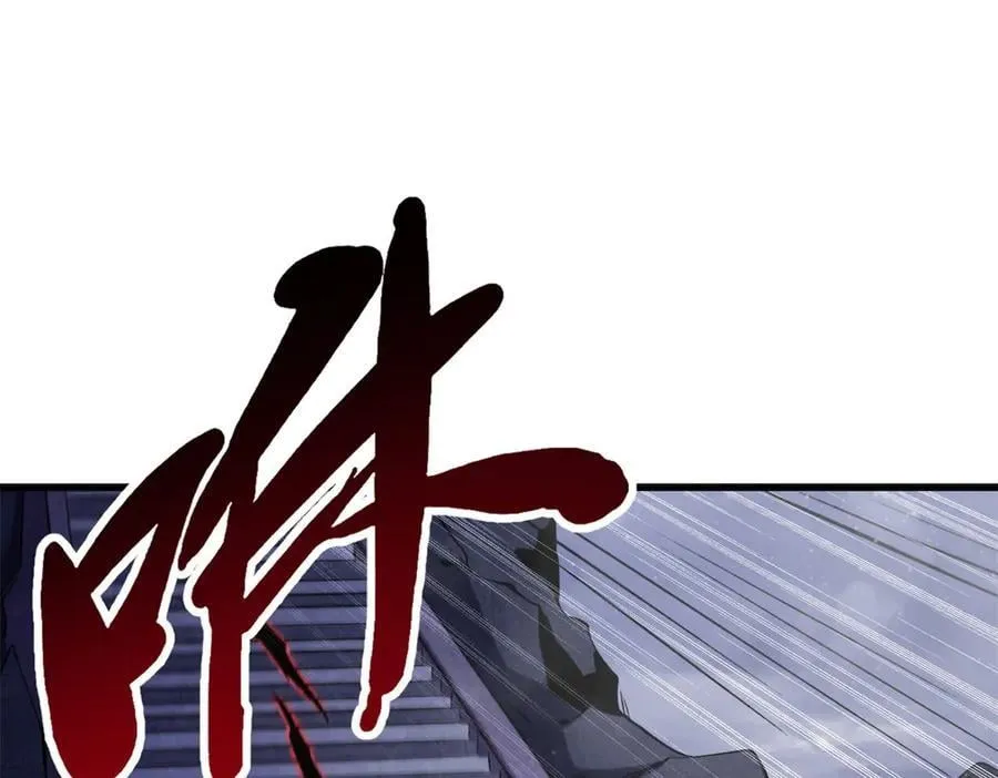 308 刹那女帝！79