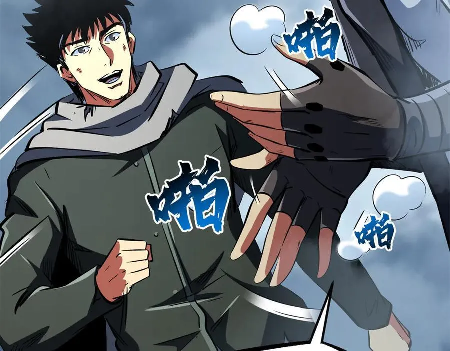 315 没什么了不起46