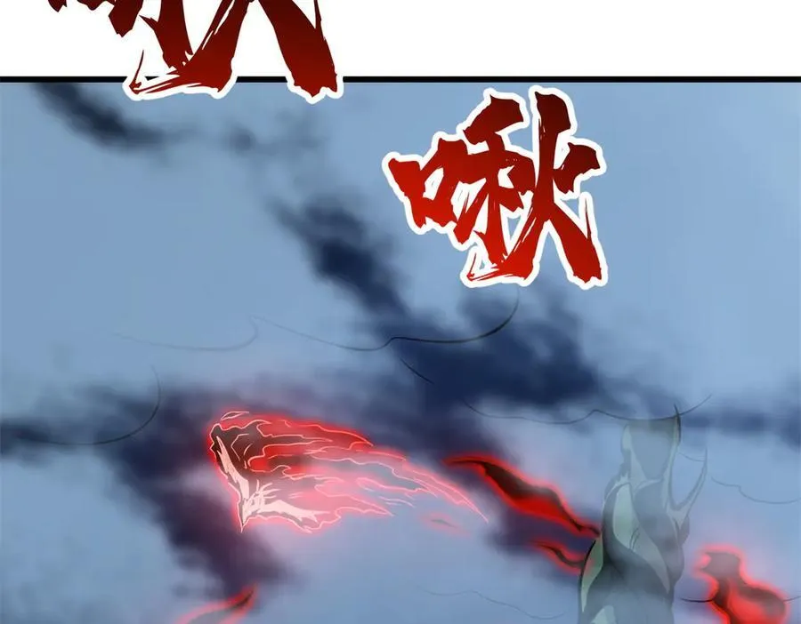 317 把它留下？66