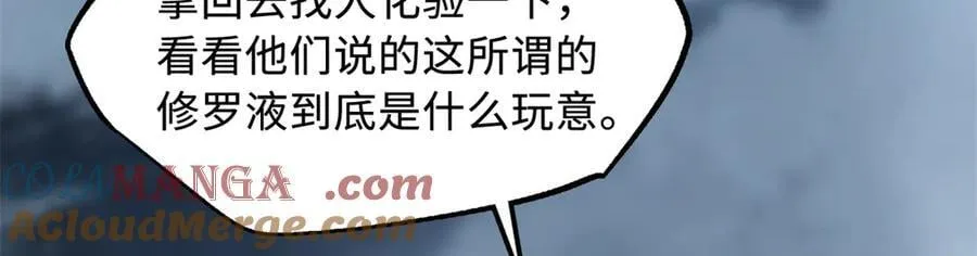 316 成熟的空青果40