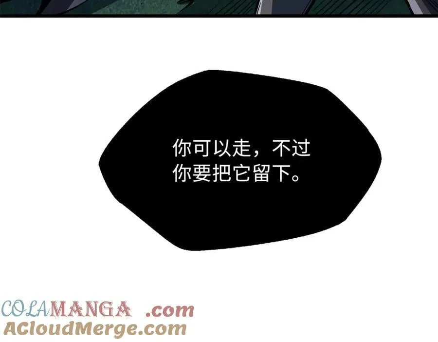 317 把它留下？144