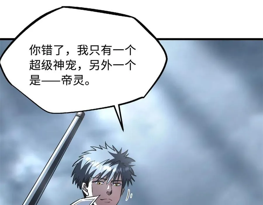 315 没什么了不起171