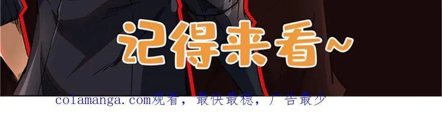 318 草木圣灵163