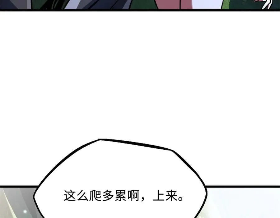 311 空青之会129