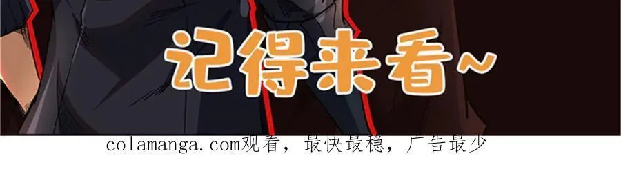 311 空青之会151