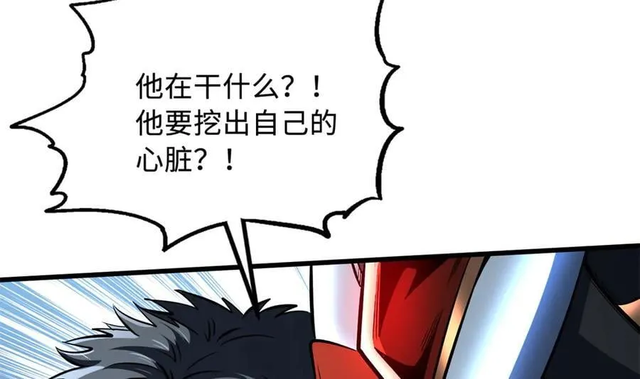 317 把它留下？110