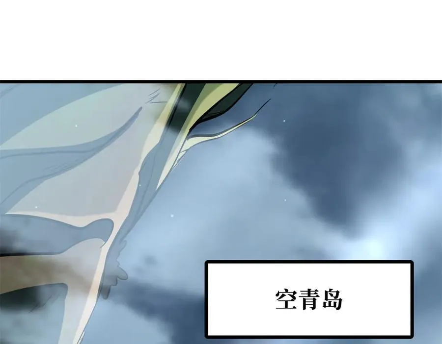 315 没什么了不起67