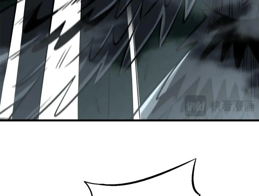 314 计中计97