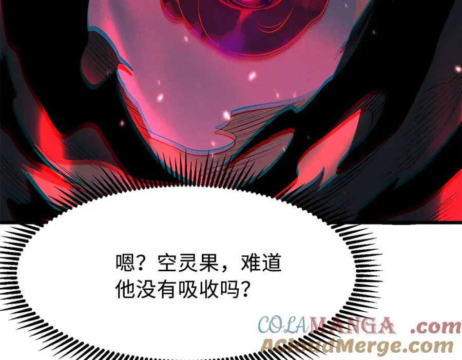 317 把它留下？120