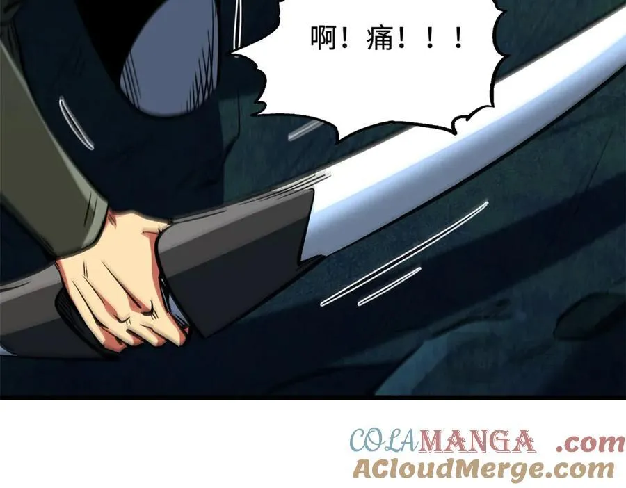 314 计中计132