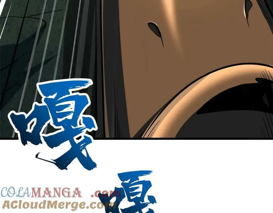 312 最不想遇到的人120
