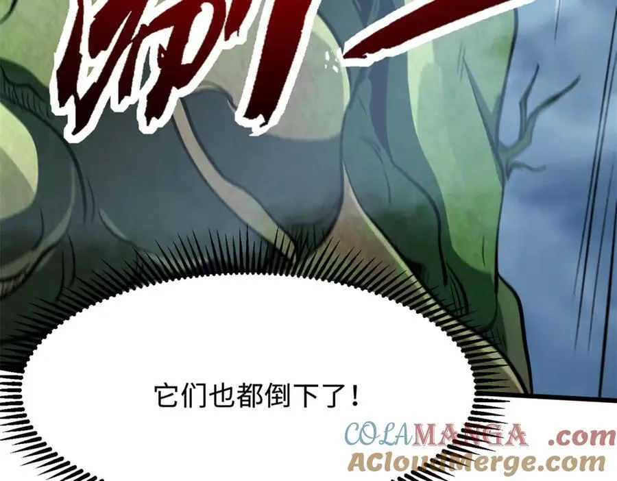 317 把它留下？88