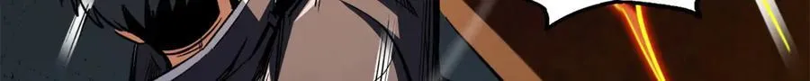 318 草木圣灵22