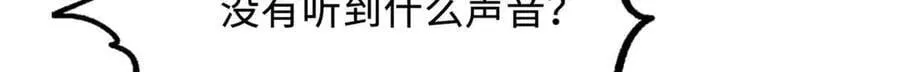 312 最不想遇到的人24