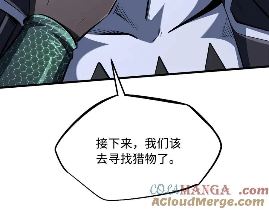 310 同为帝灵！80