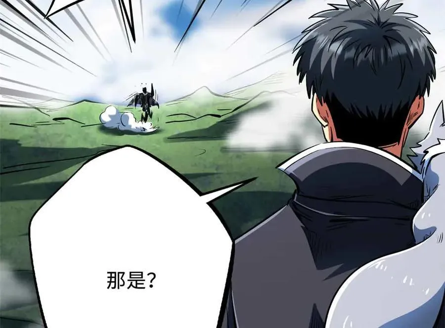 312 最不想遇到的人69