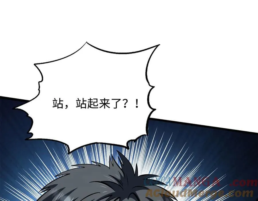 317 把它留下？100