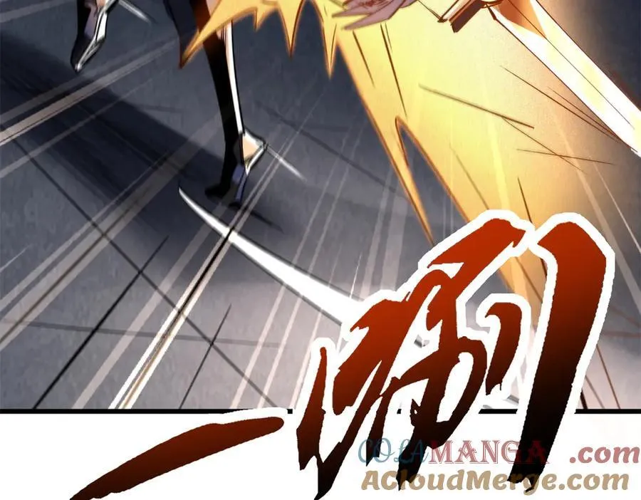 309 超神体帝灵72