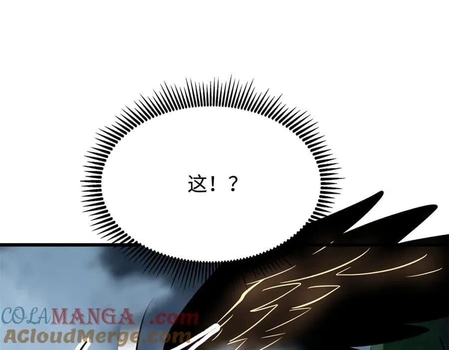 316 成熟的空青果140