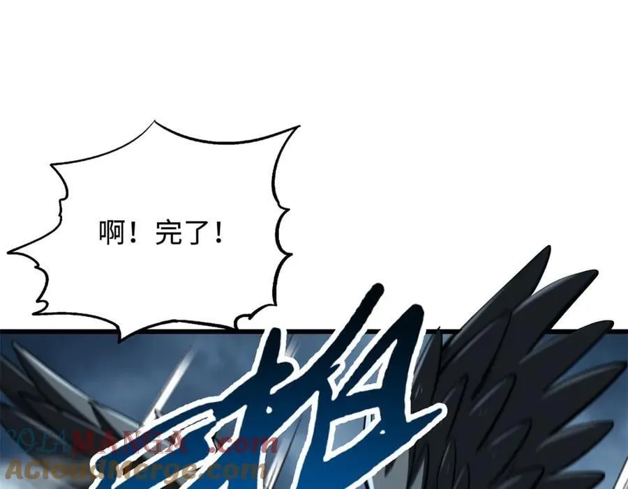 314 计中计76