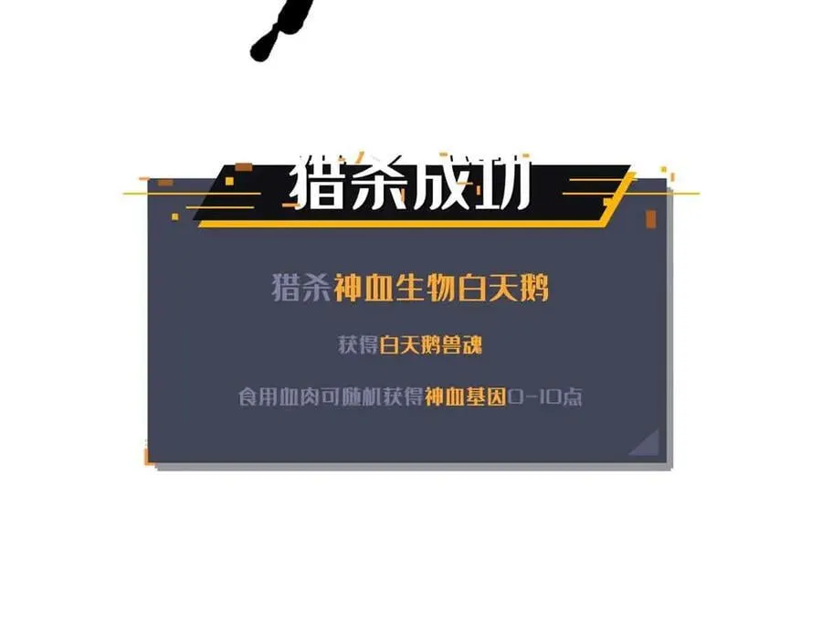 312 最不想遇到的人105
