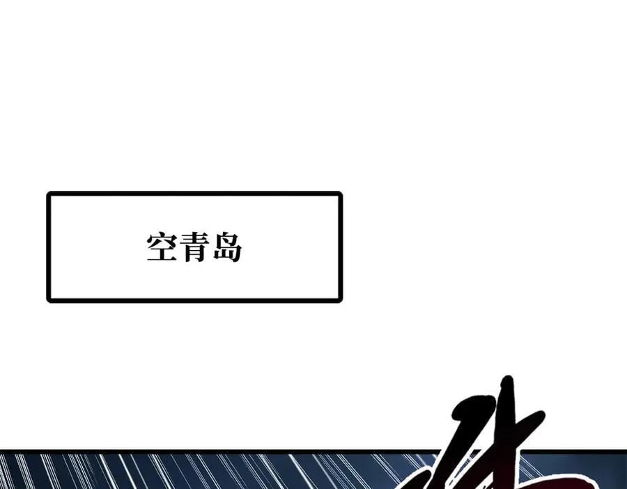 318 草木圣灵2
