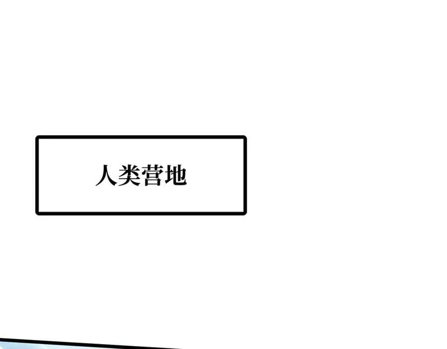 314 计中计2