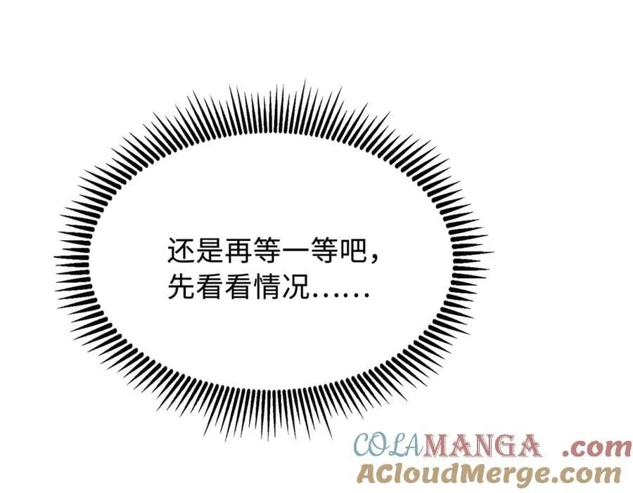 316 成熟的空青果96