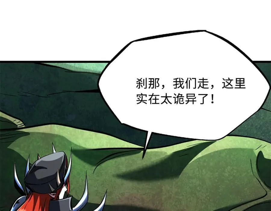 317 把它留下？141