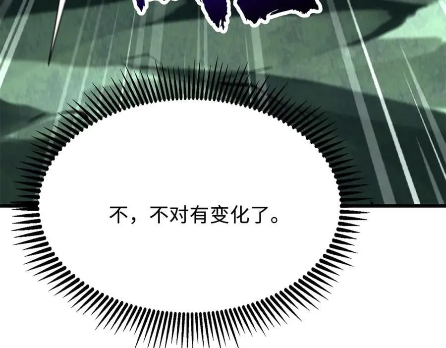 317 把它留下？27