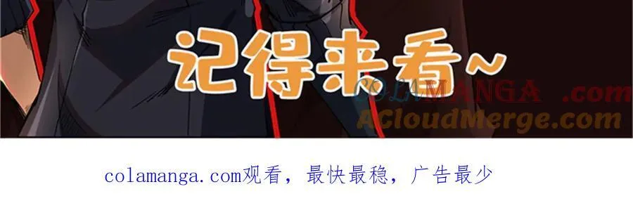 307 小银银，进化完成！160