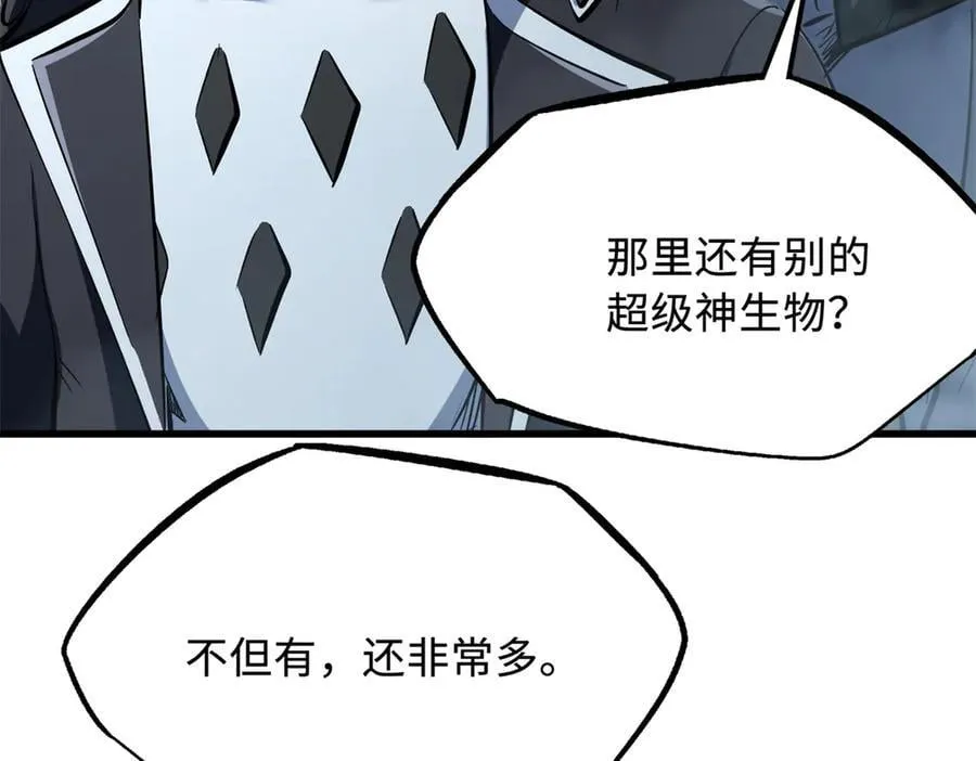 315 没什么了不起55