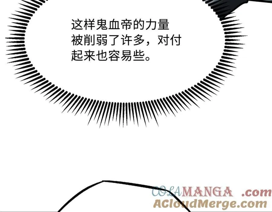 316 成熟的空青果64