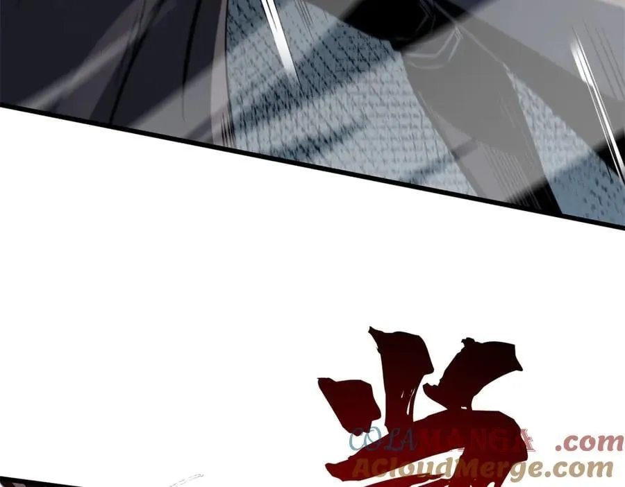 318 草木圣灵24