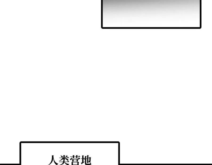 313 祸水东引46