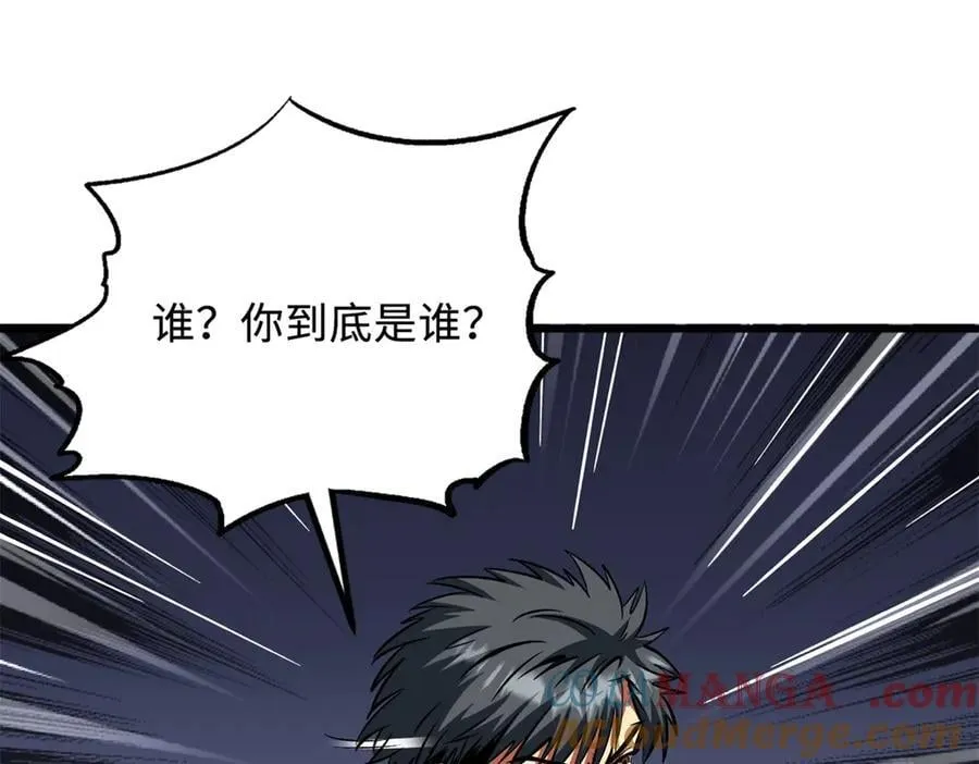 316 成熟的空青果116