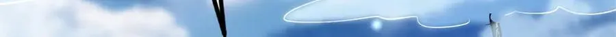 311 空青之会90