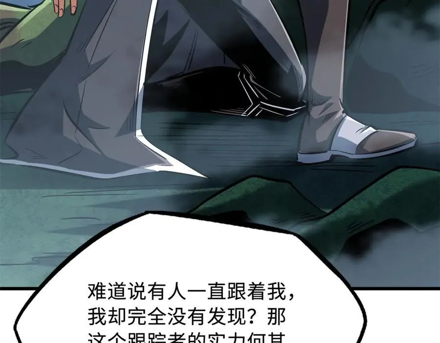 316 成熟的空青果81