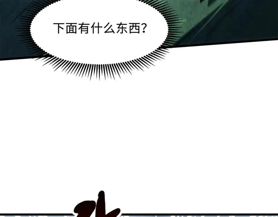 314 计中计126