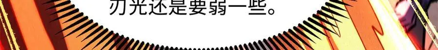315 没什么了不起117