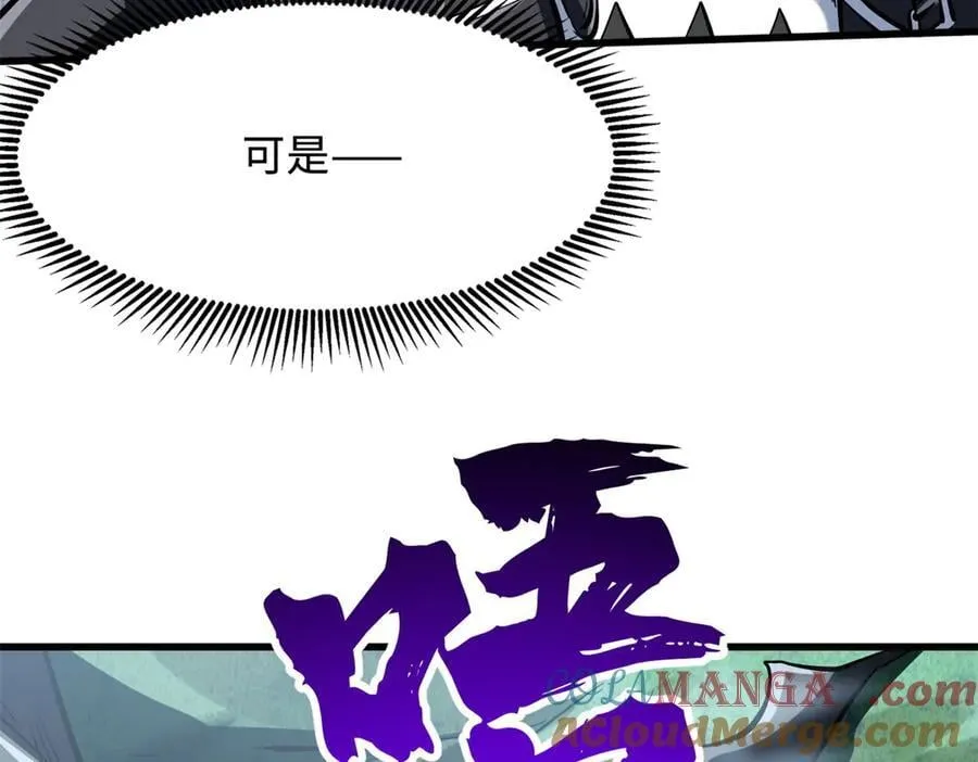 317 把它留下？56