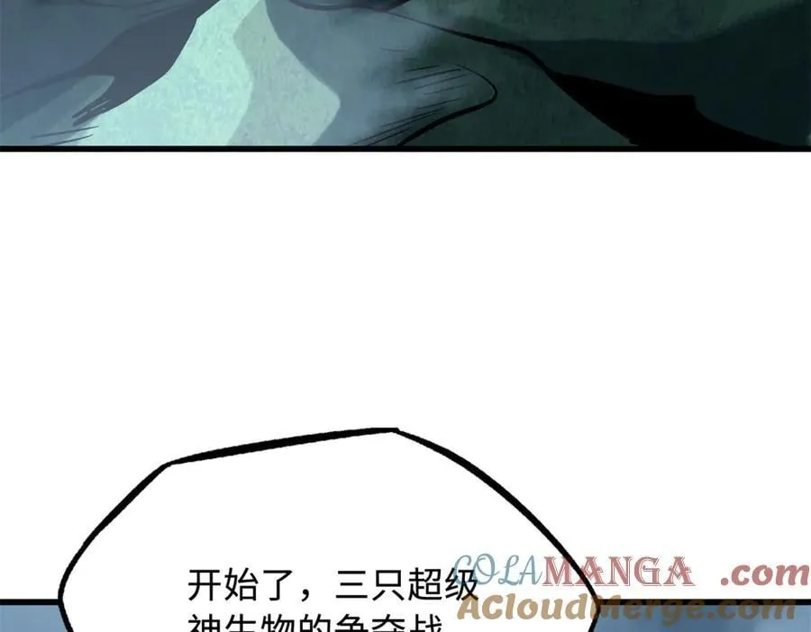 317 把它留下？72