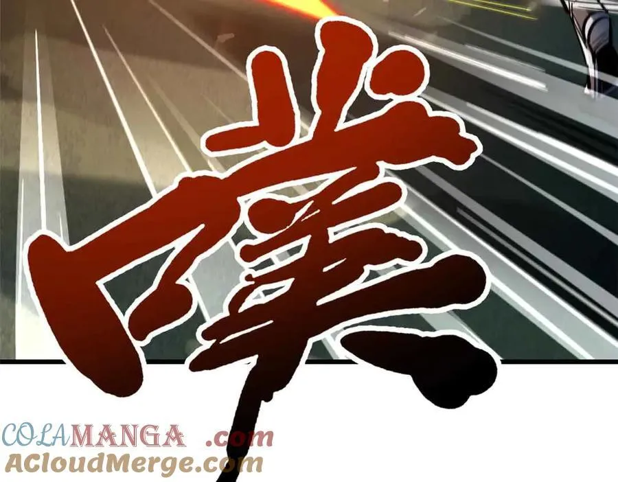 312 最不想遇到的人104