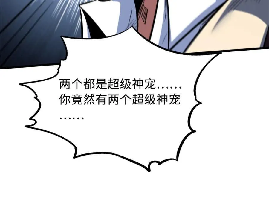 315 没什么了不起169