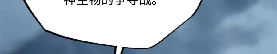 317 把它留下？73