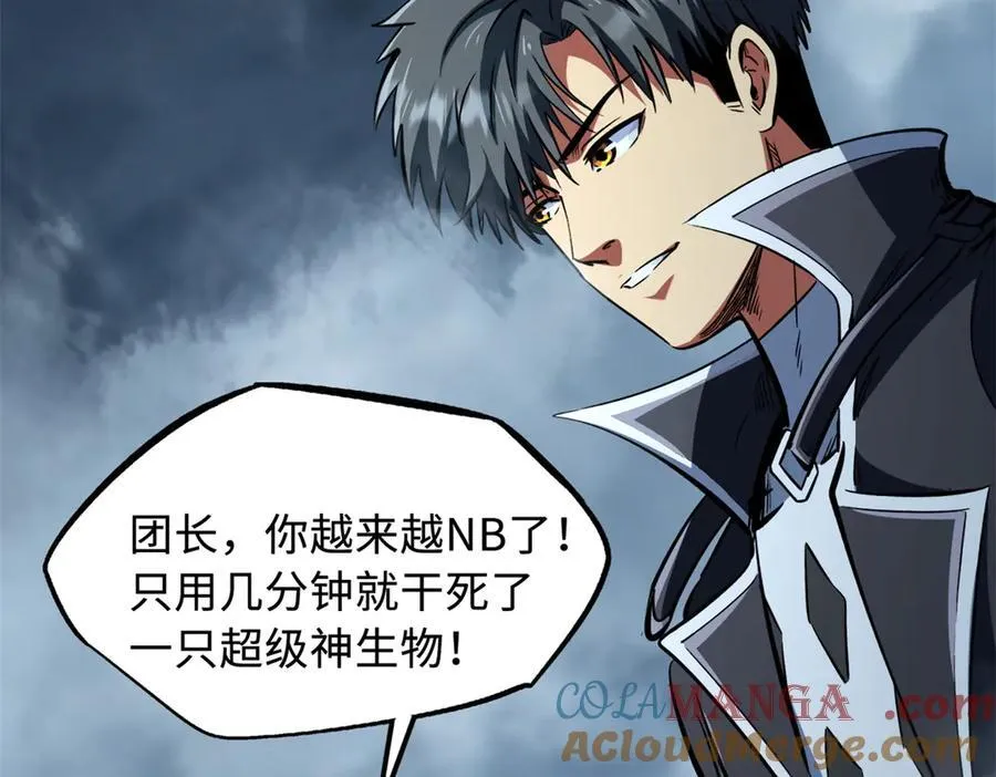 315 没什么了不起44