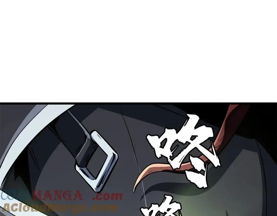 318 草木圣灵124