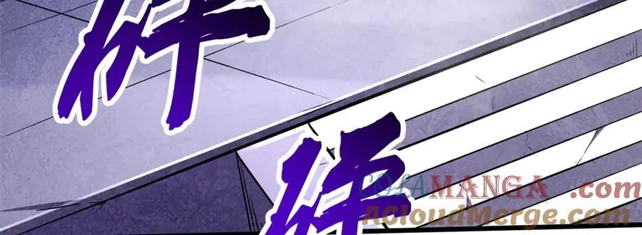 309 超神体帝灵16